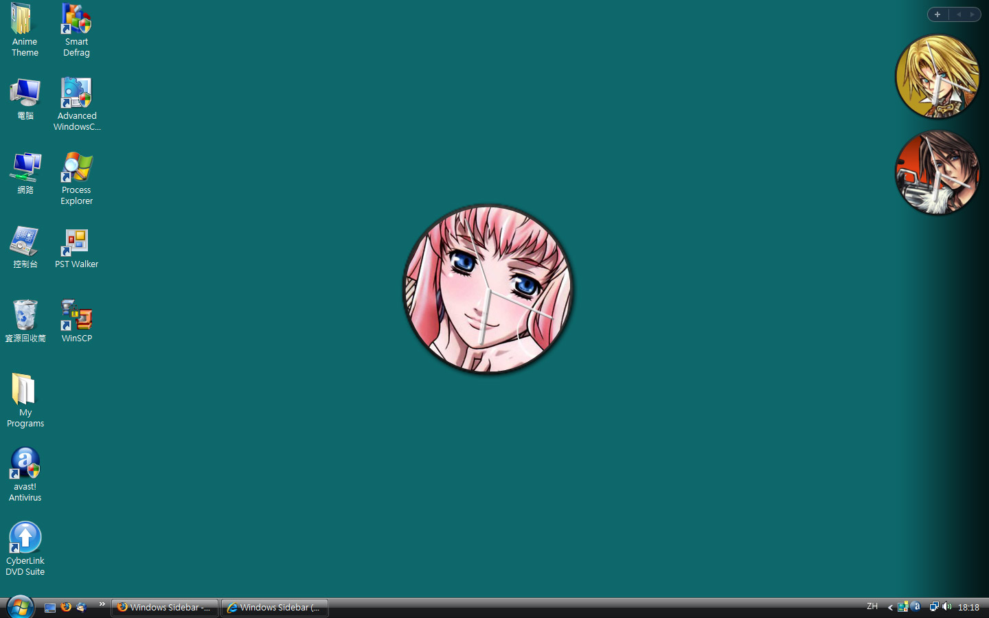 anime girl in the style of windows xp, retro, windows