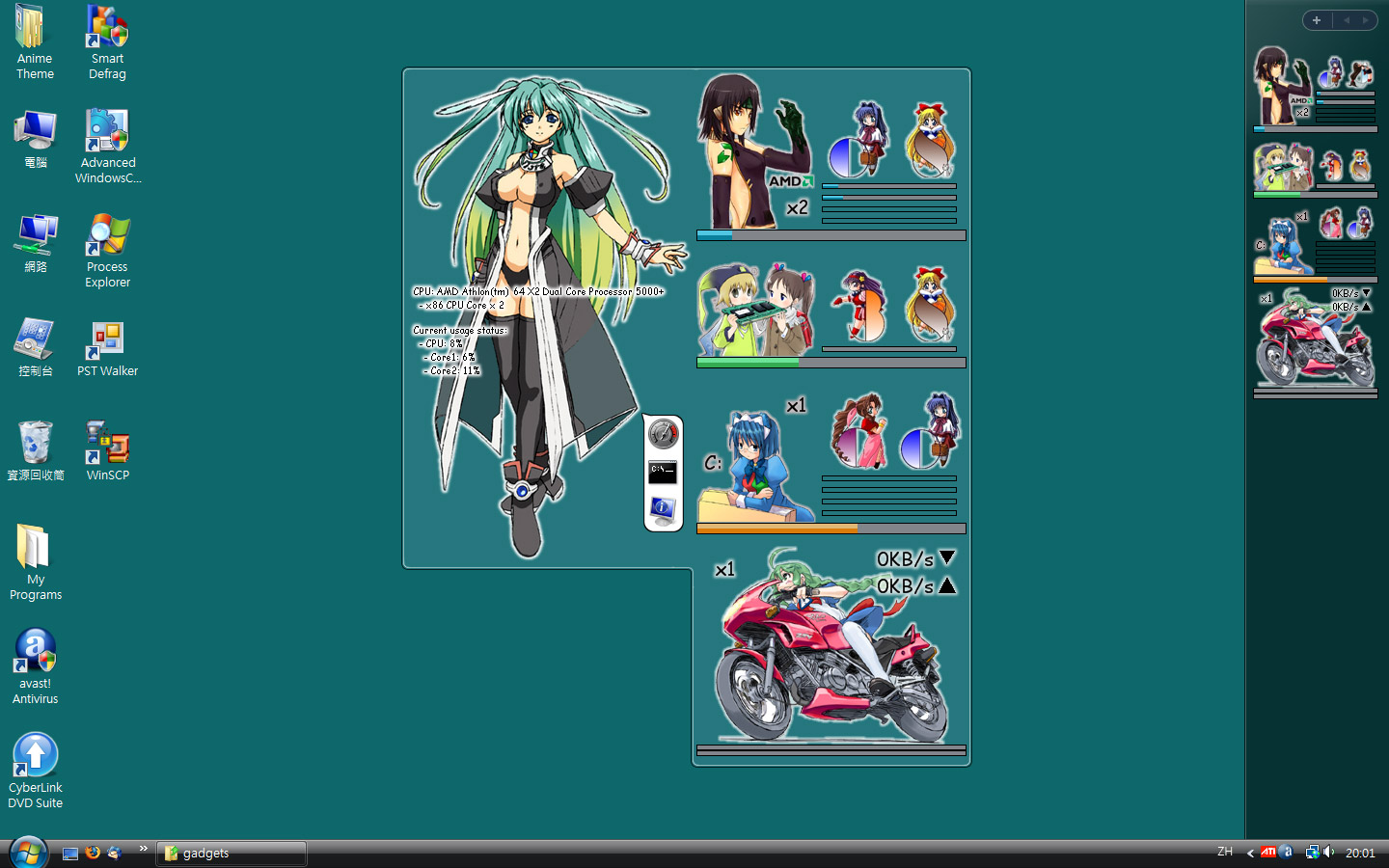 Anime Theme - Windows Gadget Gallery